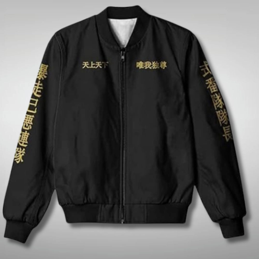 tokyo revengers jacket