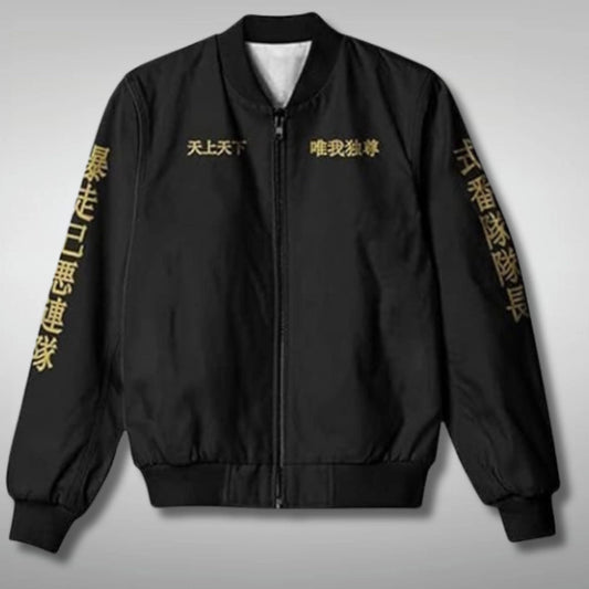 tokyo revengers jacket