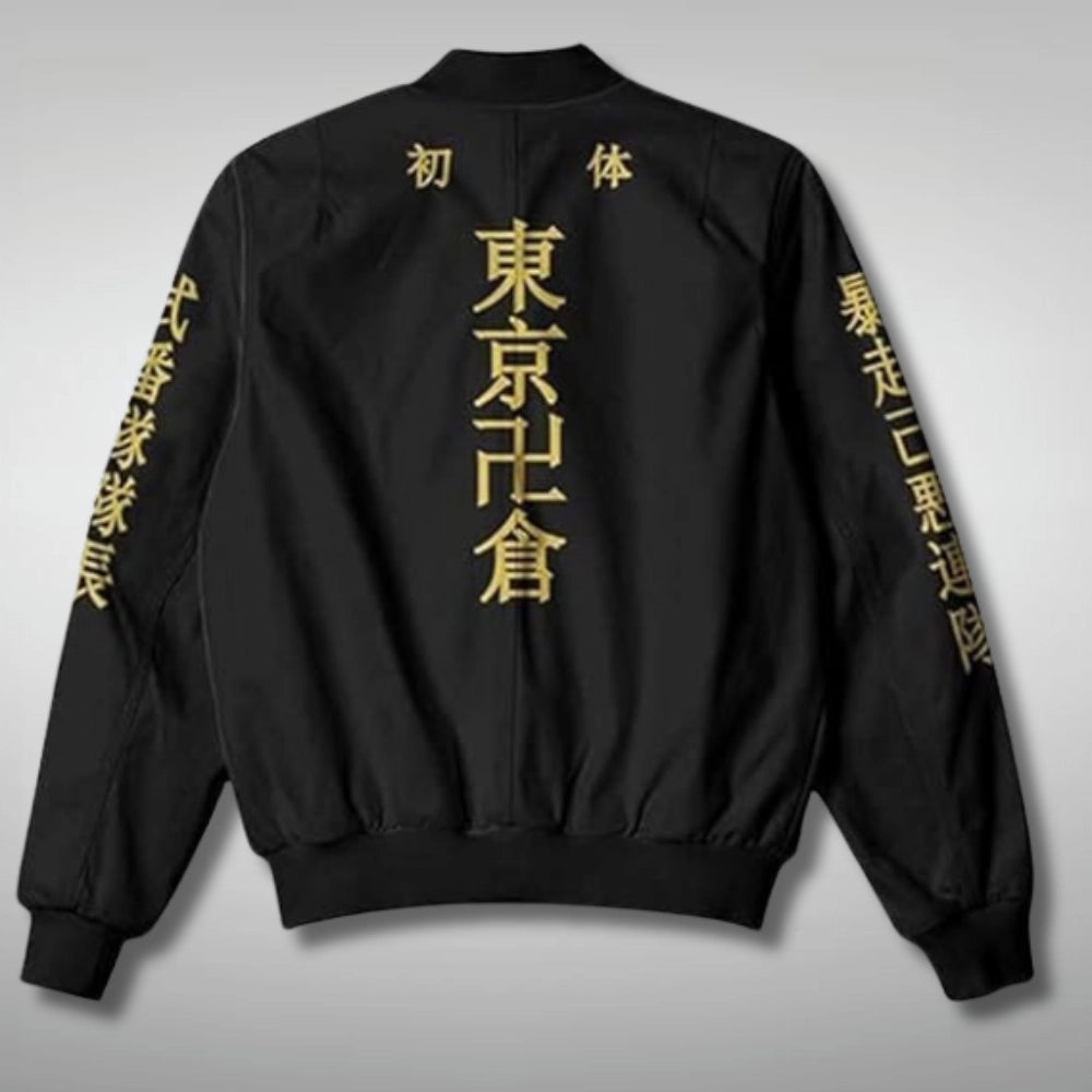 Tokyo Revengers Manji jacket
