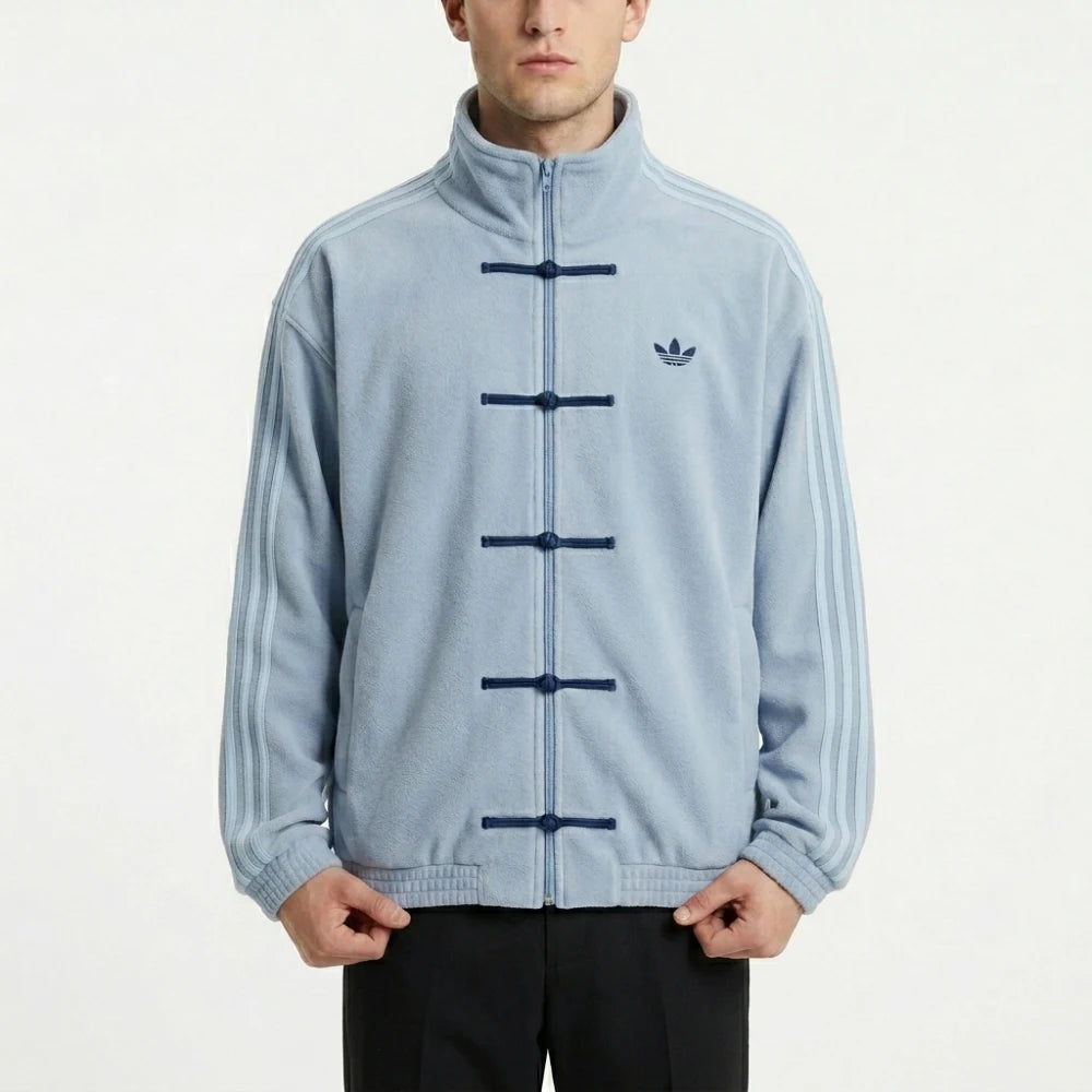 Adidas Chinese New Year 2026 Jacket