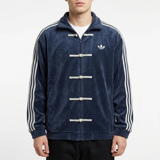 Adidas Chinese New Year 2026 Jacket