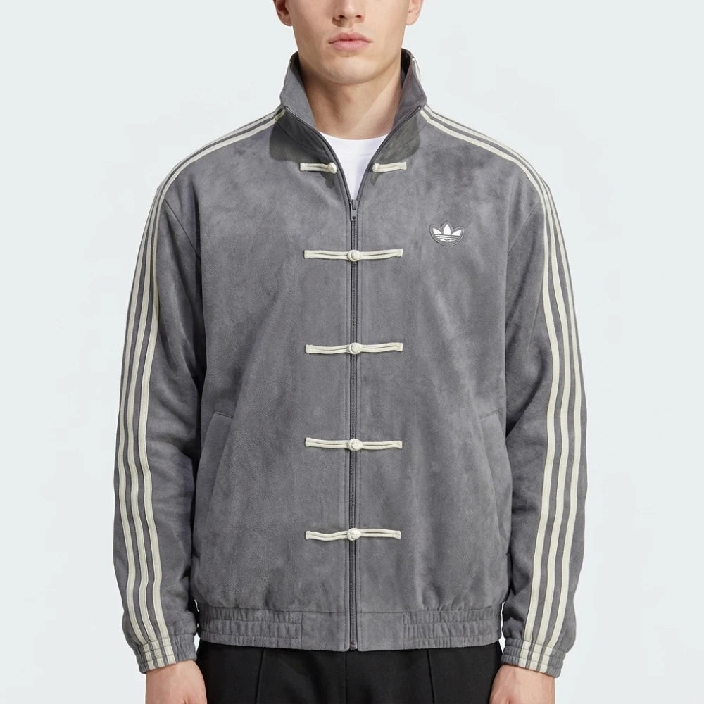 Adidas Chinese New Year 2026 Jacket