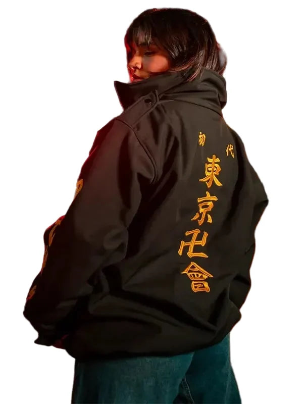 Tokyo Revengers Black Bomber Jacket
